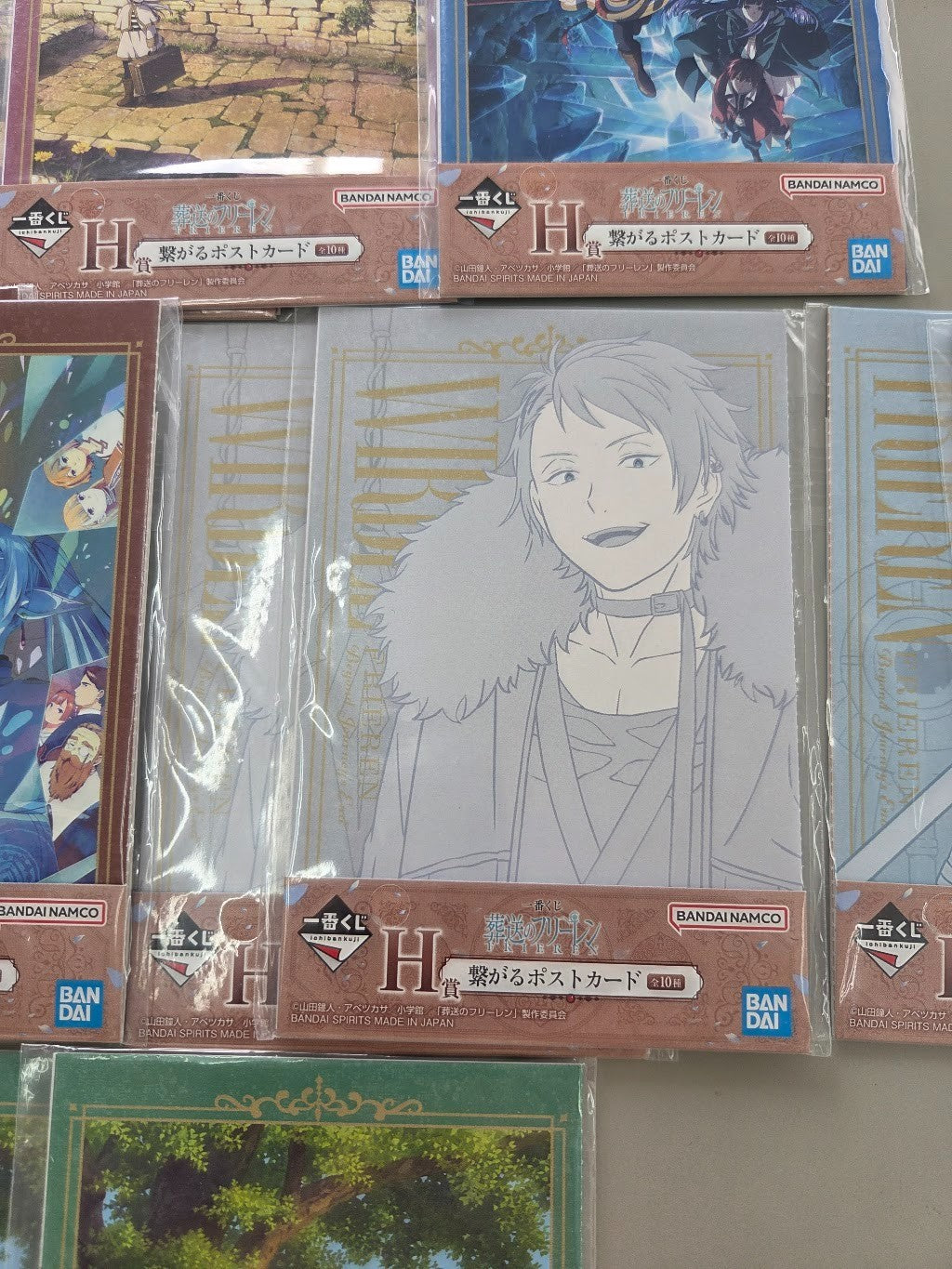 # Ichiban Kuji Frieren: Beyond Journey's End  Prize H Postcard Set of 176