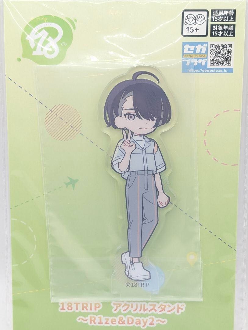 epi