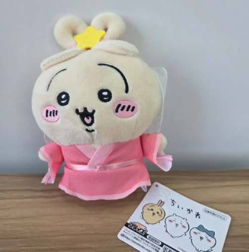 Chiikawa Rabbit Tanabata Plush Toy0