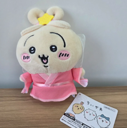 Chiikawa Rabbit Tanabata Plush Toy0