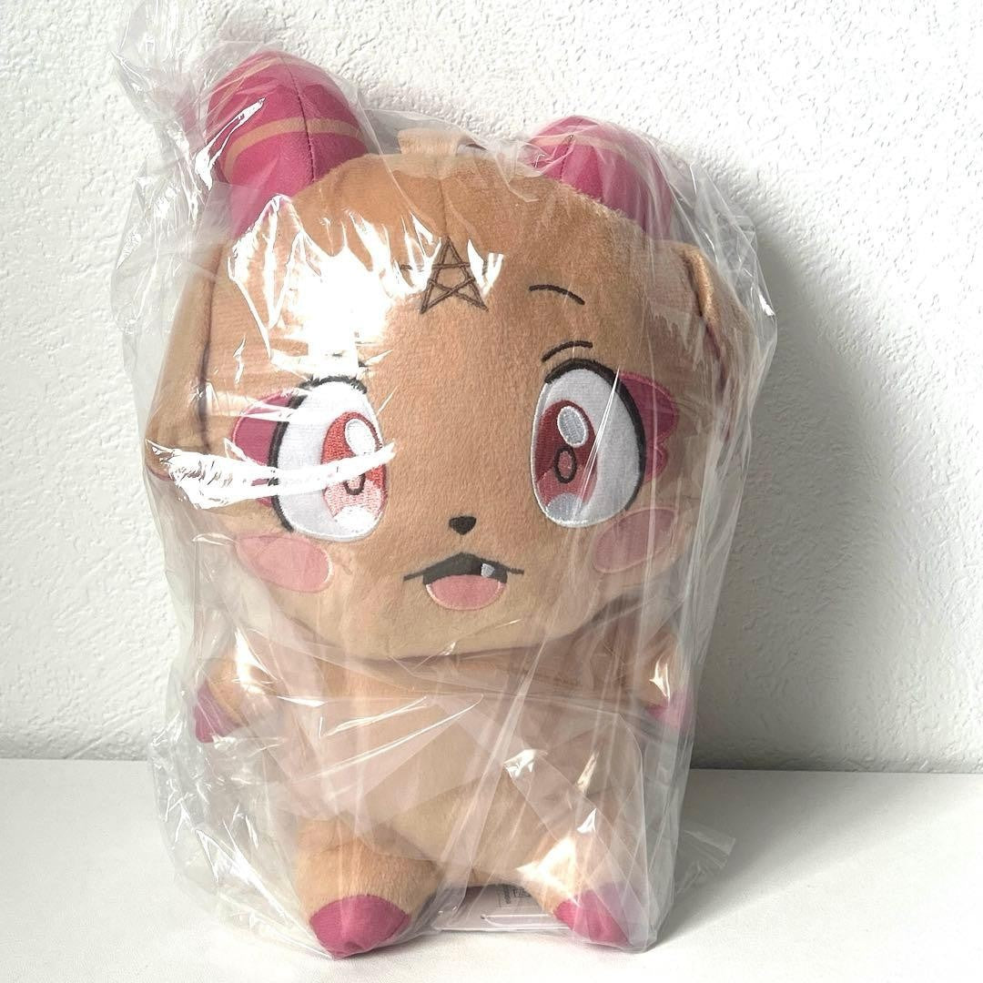 epi