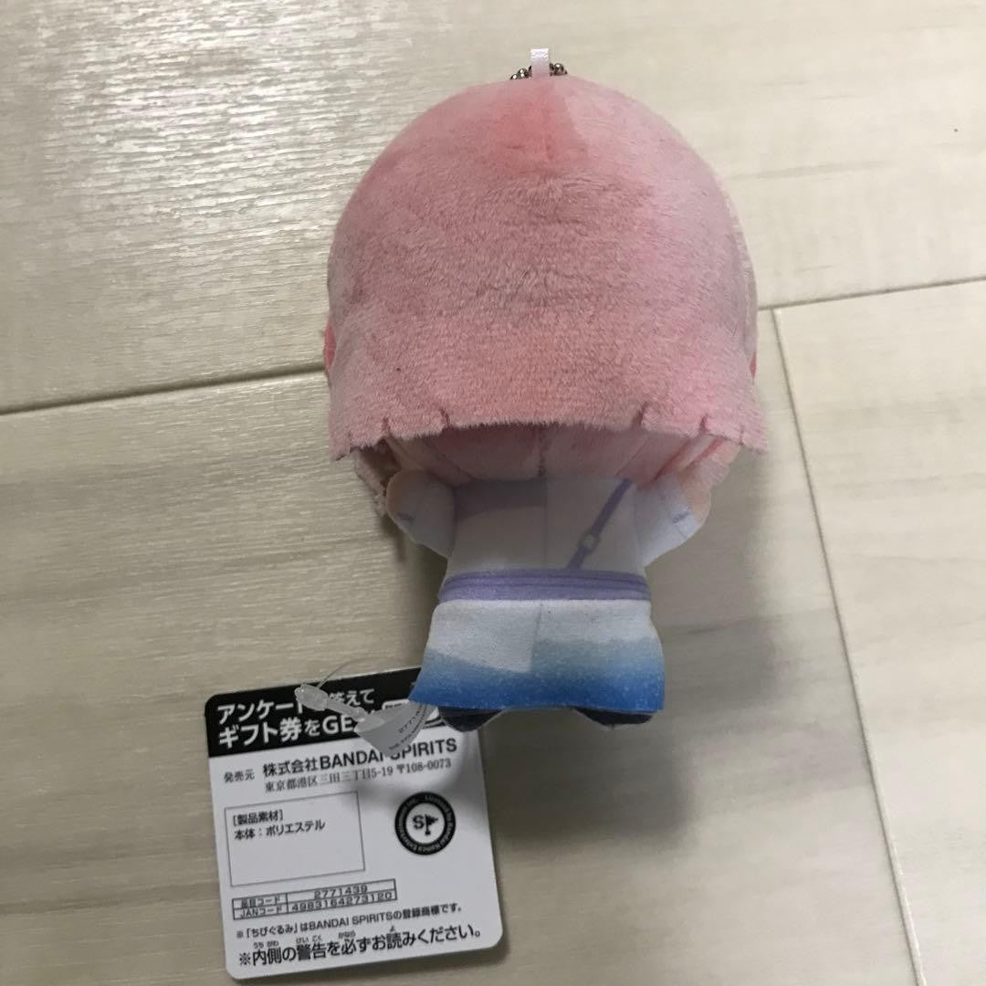 epi
