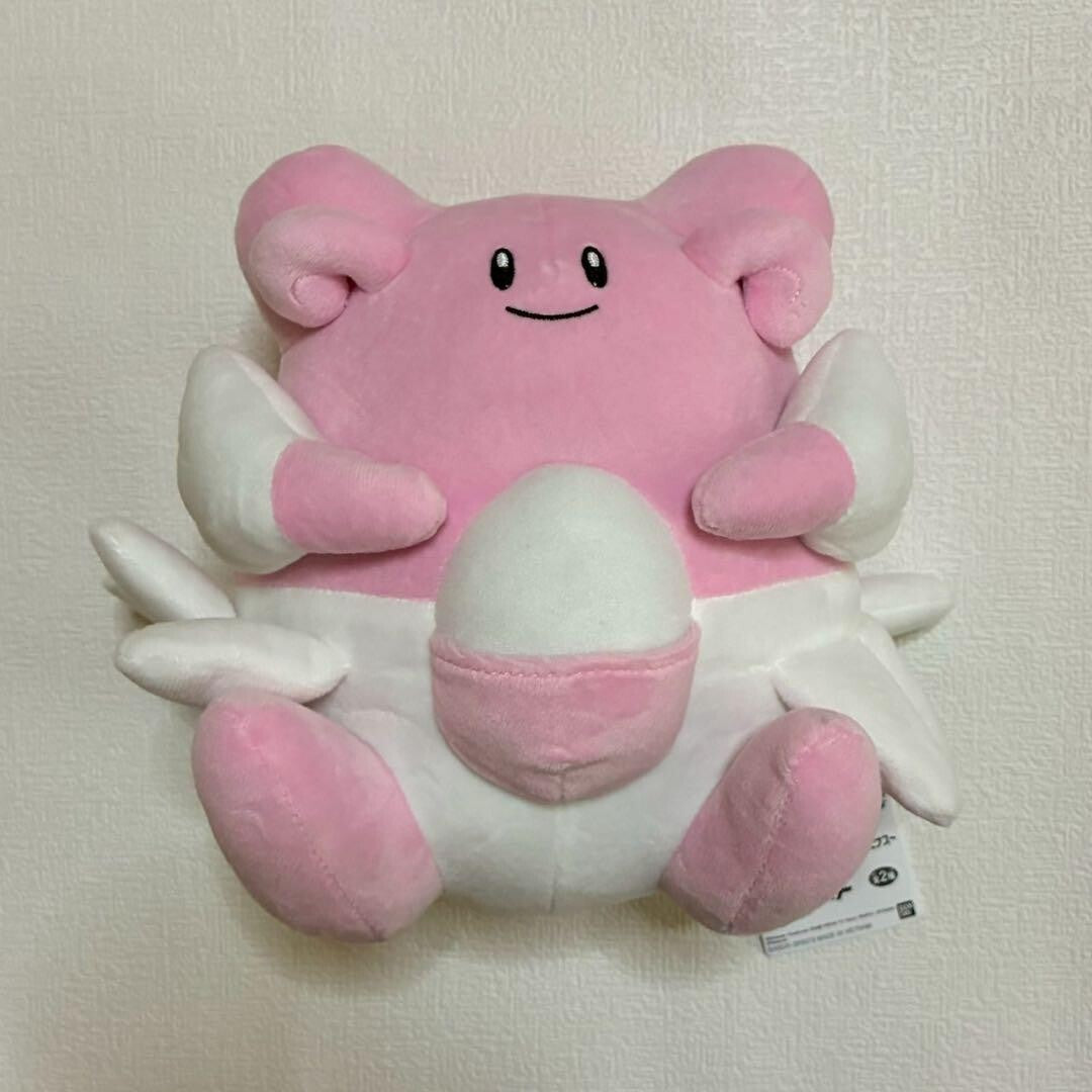 epi