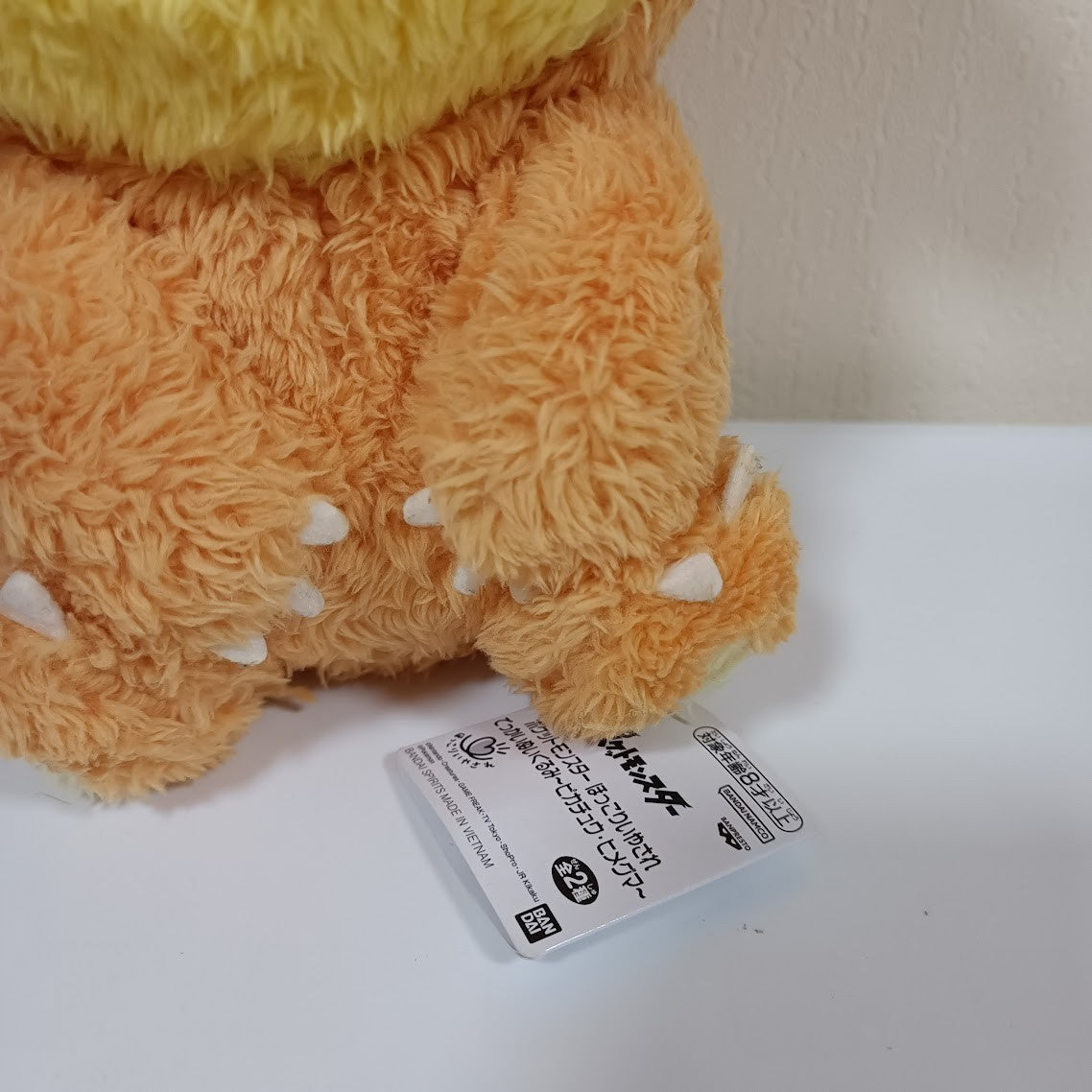 epi