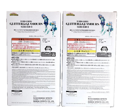 My Hero Academia GLITTER&GLAMOURS NEJIRE HADO II set of 2 new japan3