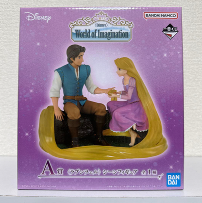 # Ichiban Kuji Disney Prize A Rapunzel Scene Figure1