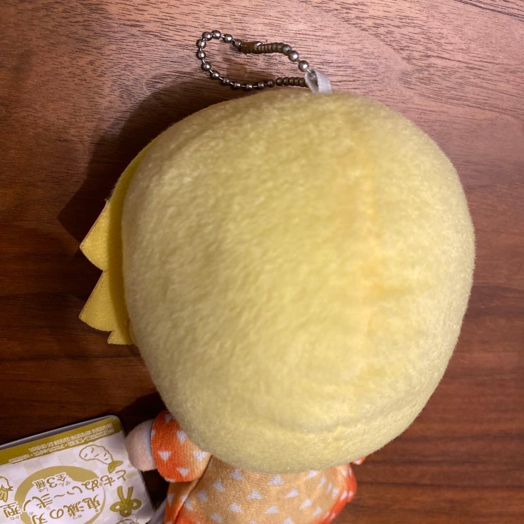 epi