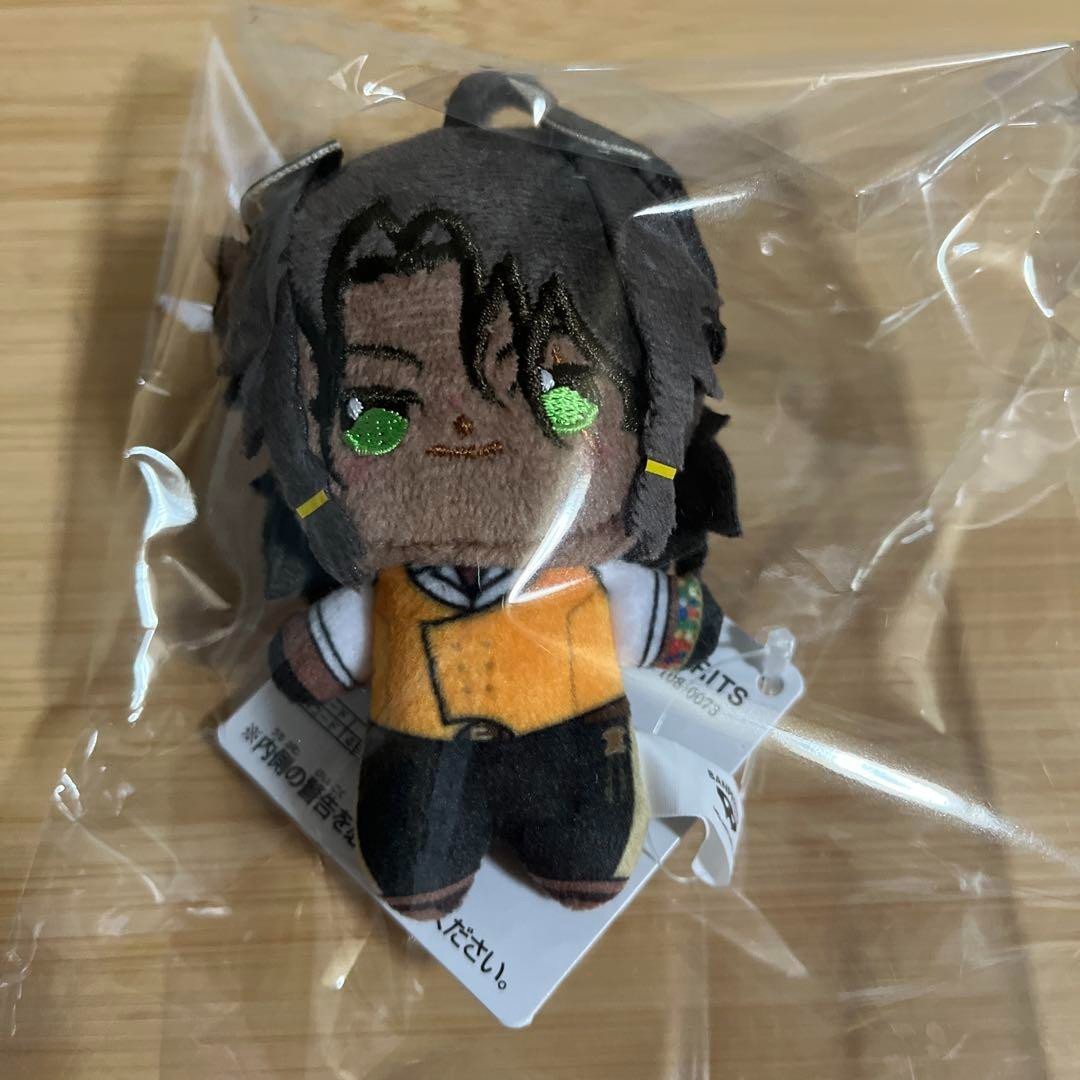 epi