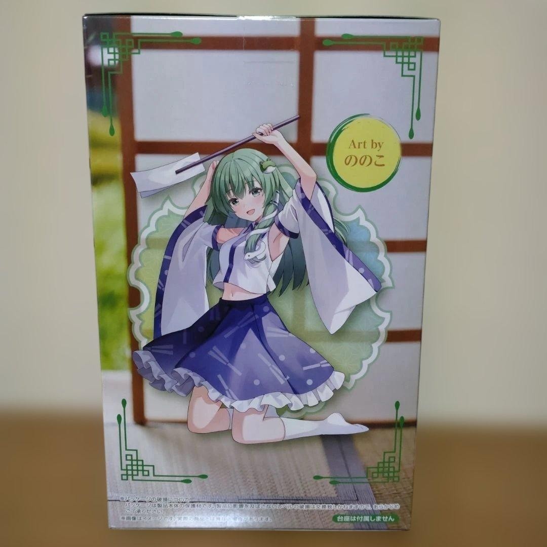 epi