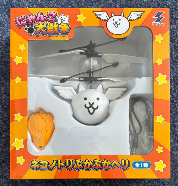 # The Battle Cats Cat Bird Floating Helicopter new japan1