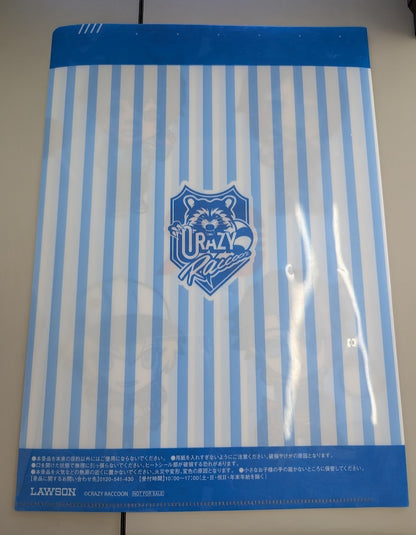 epi