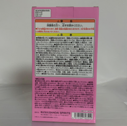 # Ojamajo Doremi 2Way Handy Fan Prize  17cm1