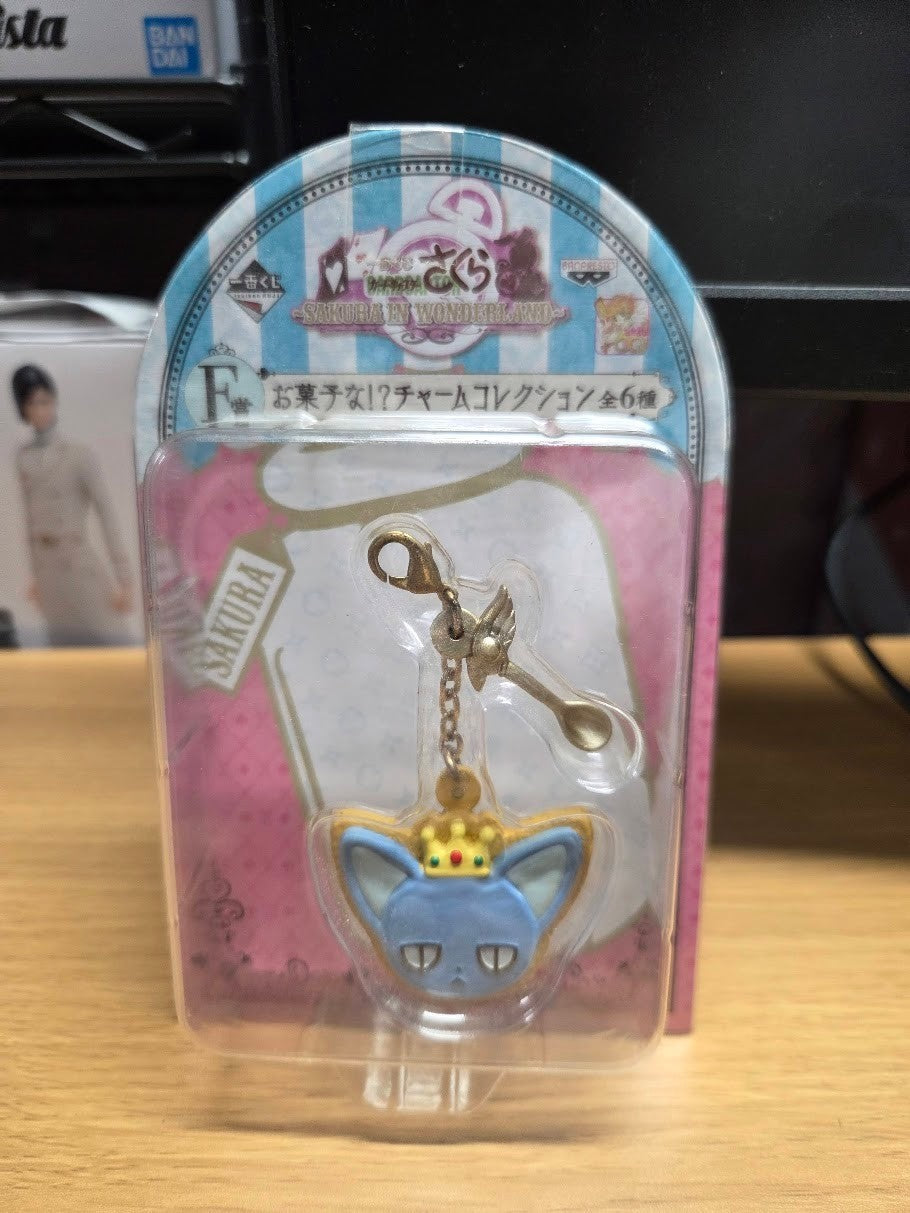# Ichiban Kuji Cardcaptor Sakura E Prize Charm Collection Spinel0