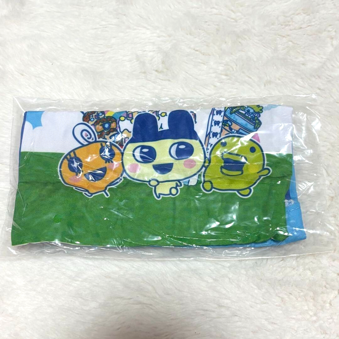 epi