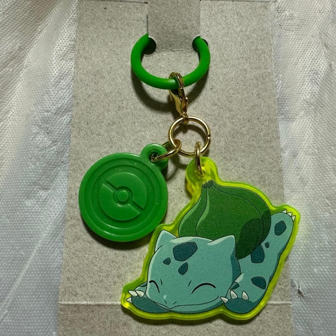# Pokemon Color Mascot Bulbasaur0