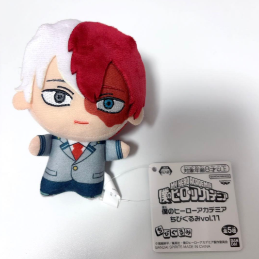 # My Hero Academia Chibigurumi Vol. 11: Todoroki Shoto0