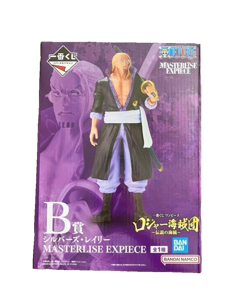 epi