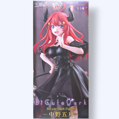 The Quintessential Quintuplets Nakano Satsuki Bicute Dark Figure1