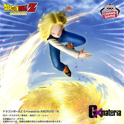 Dragon Ball Z G x Materia ANDROID 18 Figure0