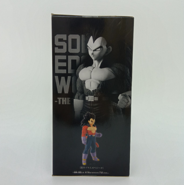 Dragon Ball GT SOLID EDGE WORKS Super Saiyan 4 Vegeta Figure2