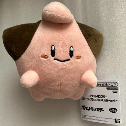 epi