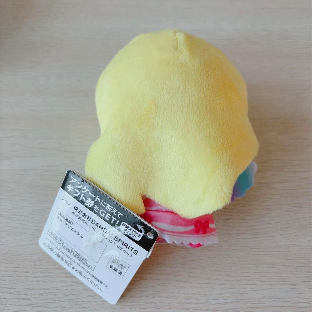 epi