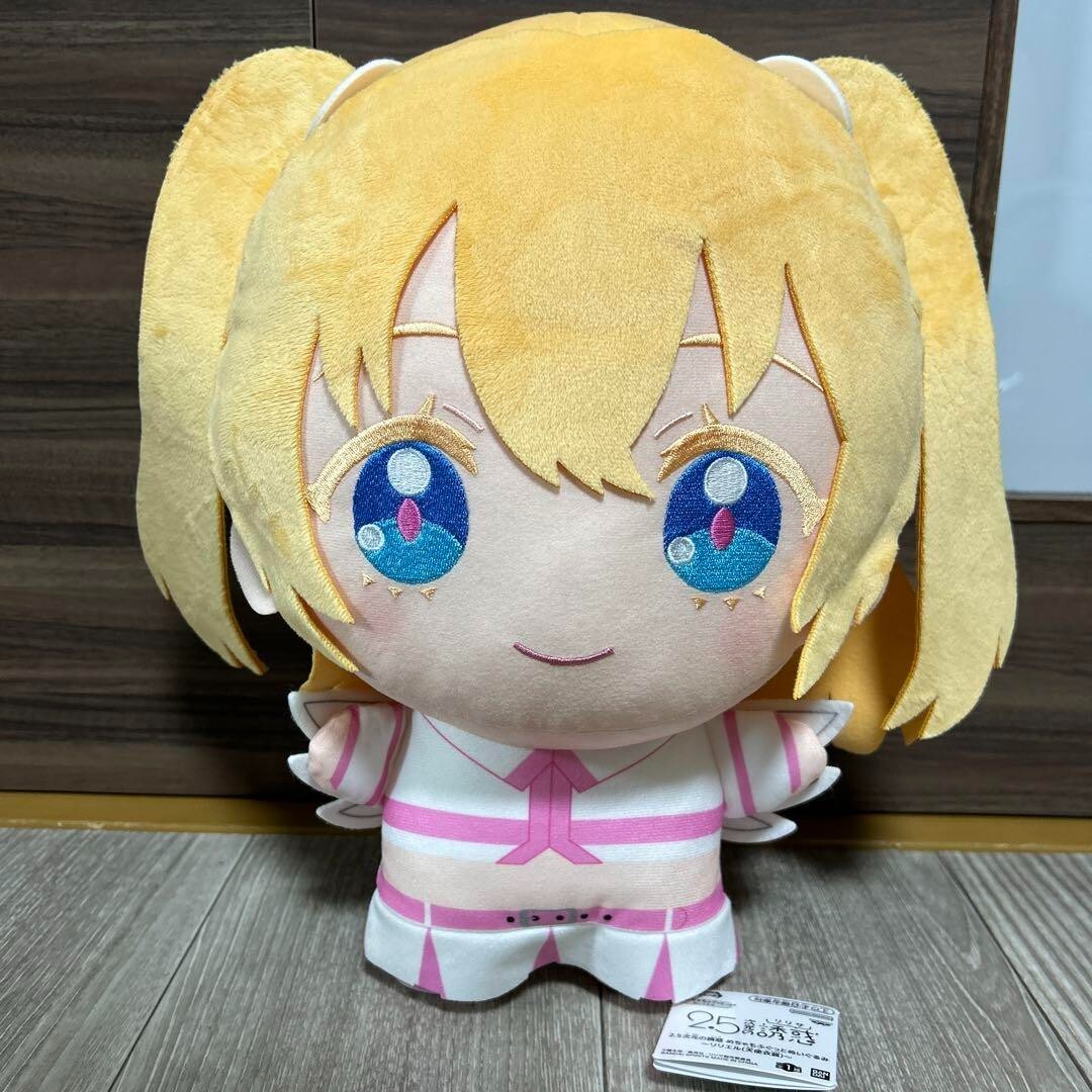 epi