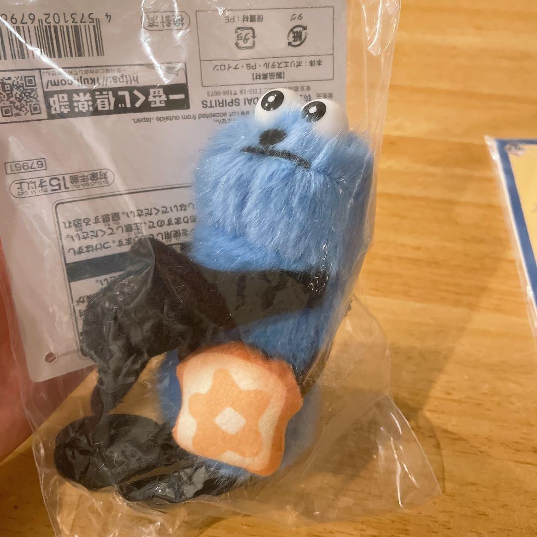 epi