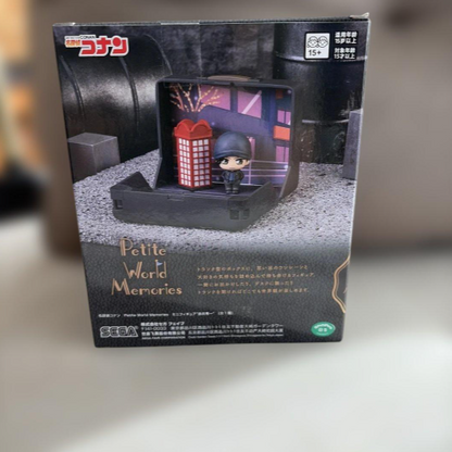 # Detective Conan Petite World Memories Mini Figure: Shuichi Akai2