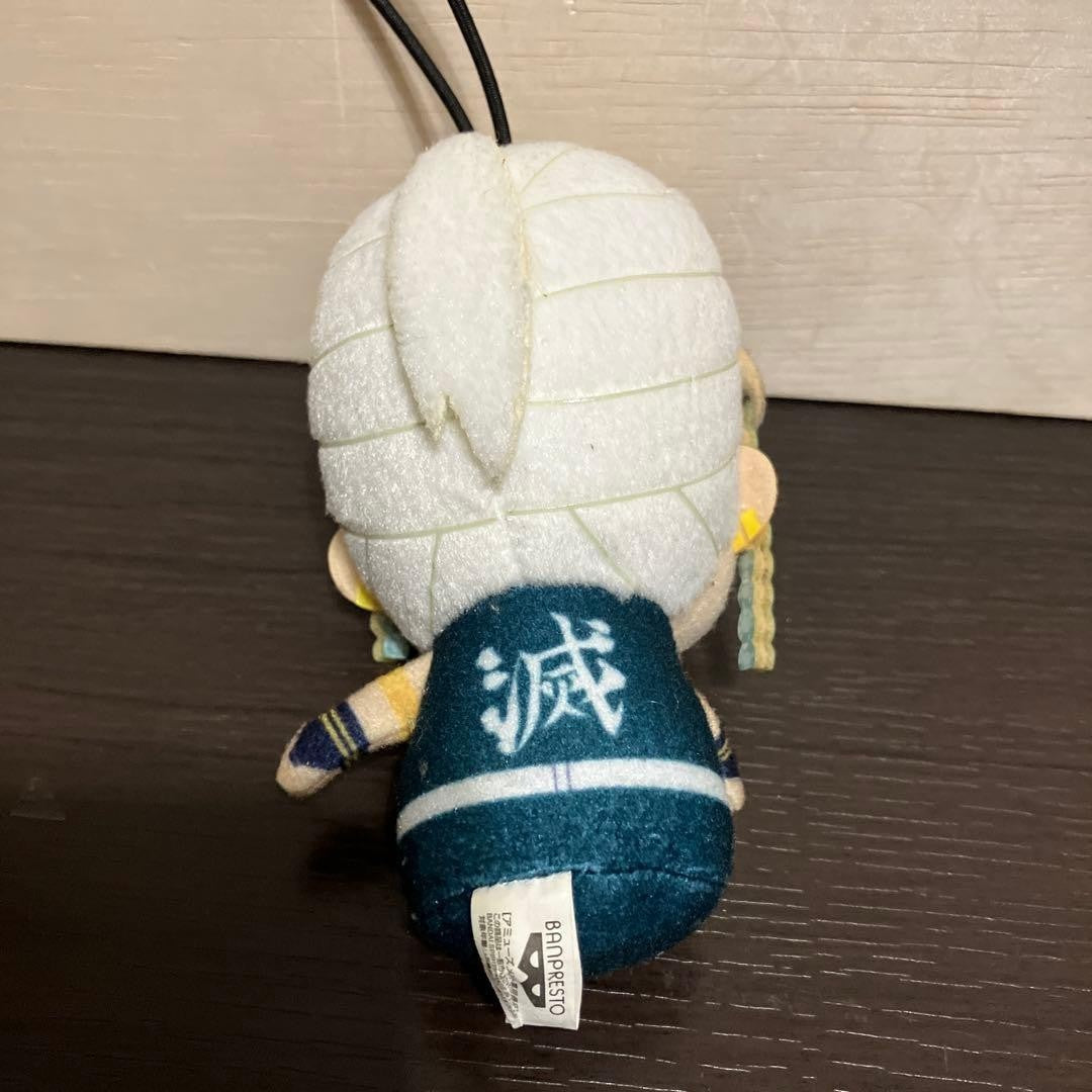epi