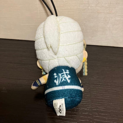 epi