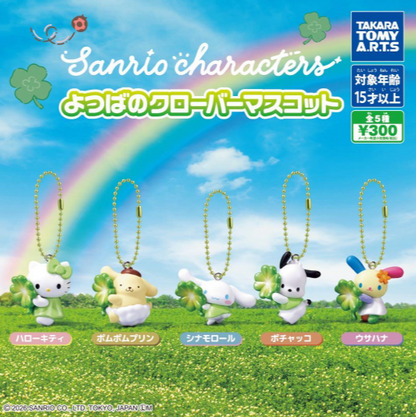# Capsule toy Sanrio Four Leaf Clover Mascot 1
