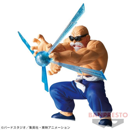 Dragon Ball Master Roshi KAMESENNIN G x Materia Figure 1