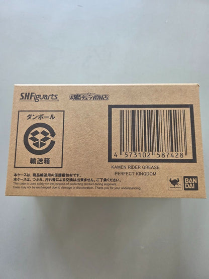 # S.H.Figuarts Kamen Rider Grease Perfect Kingdom BANDAI3