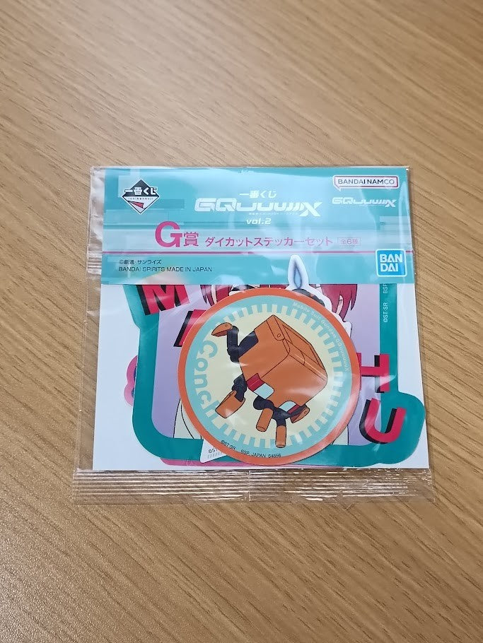Ichiban Kuji Mobile Suit Gundam GQuuuuuuX Sticker Set K4920