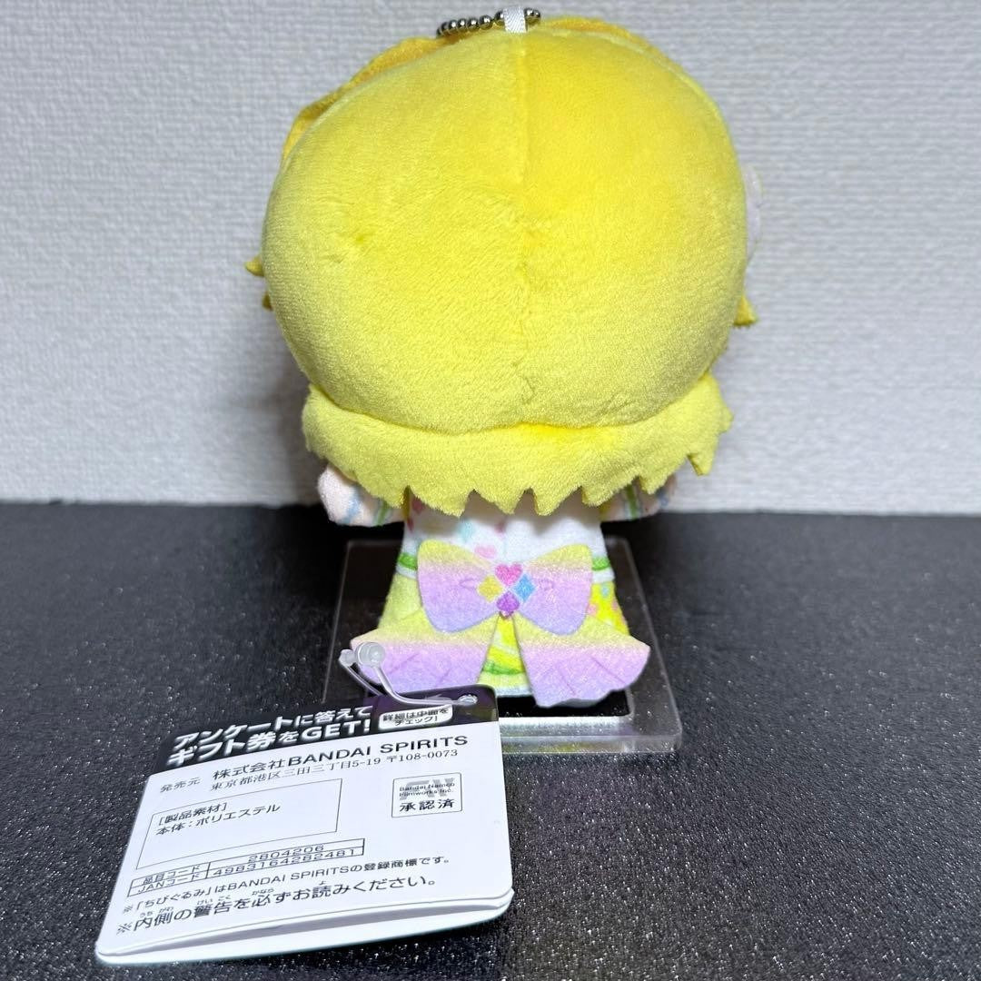 epi