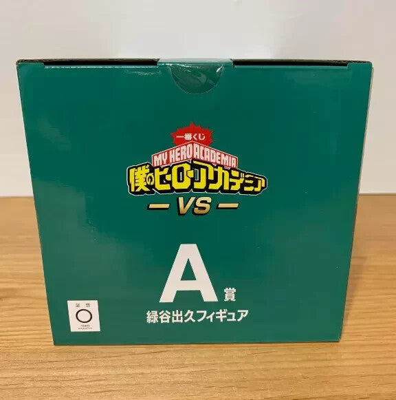 epi
