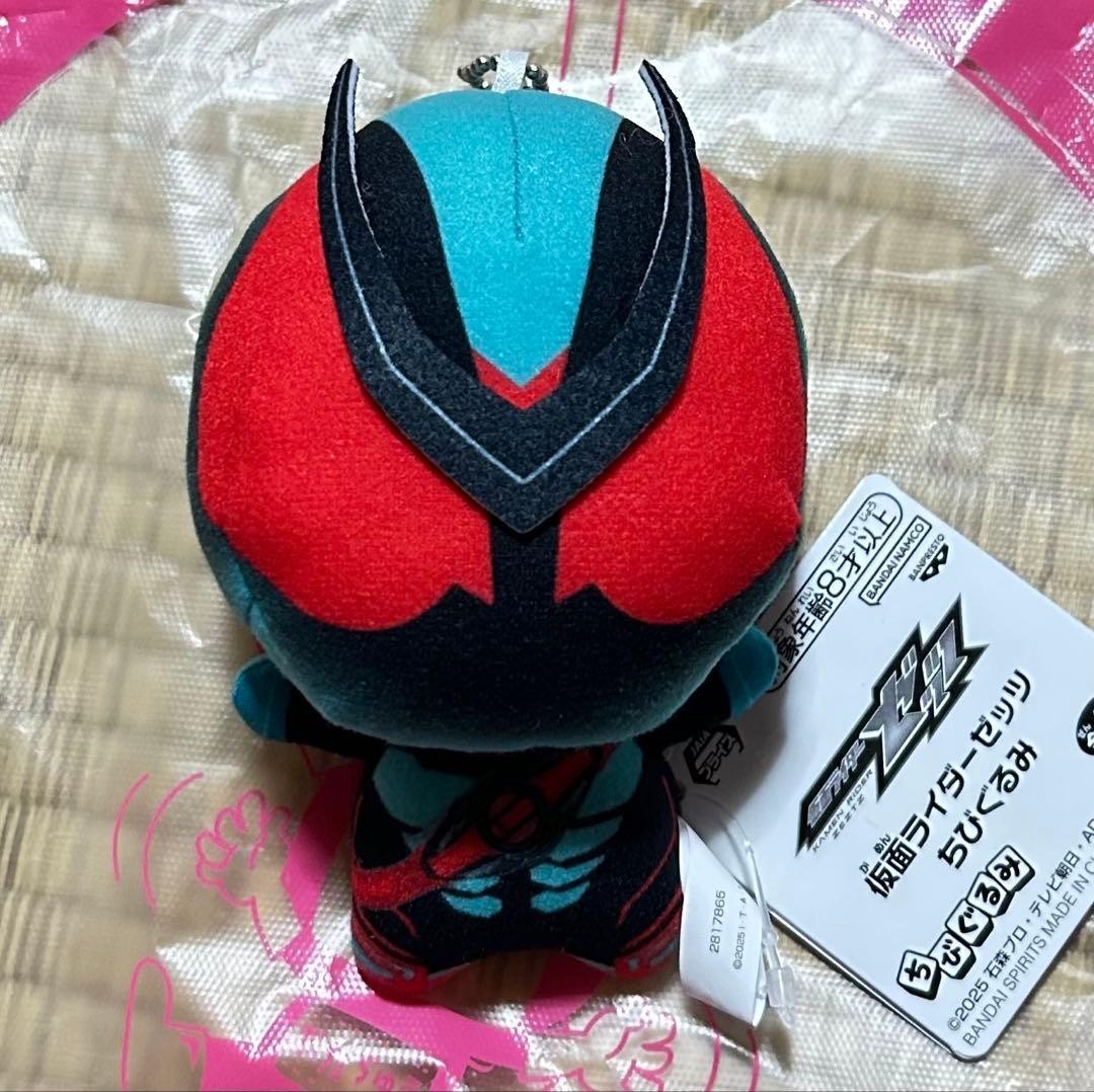 Kamen Rider ZEZTZ Chibigurumi Plush Toy 11cm Baku Yorozu Ver.0