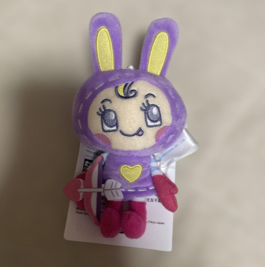 epi