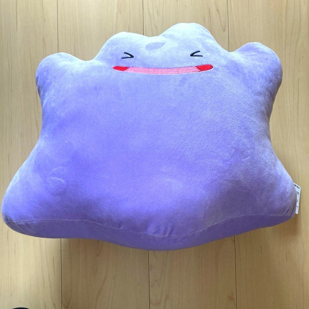 epi
