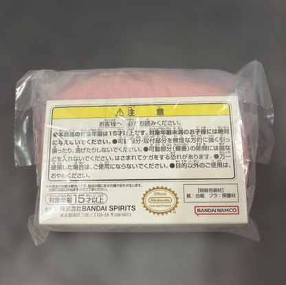 # Ichiban Kuji MOTHER 2 Prize F Medicine Case3