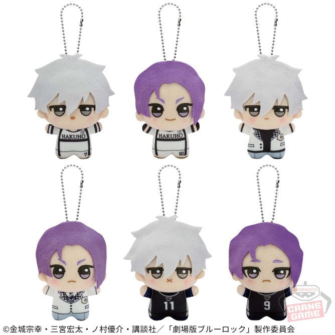 Blue Lock Episode Nagi Chibigurumi Mikage Reo1
