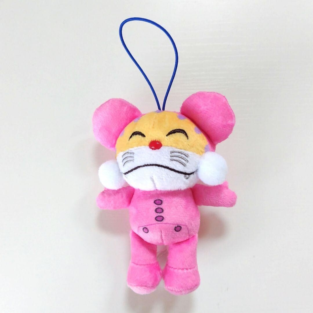 epi