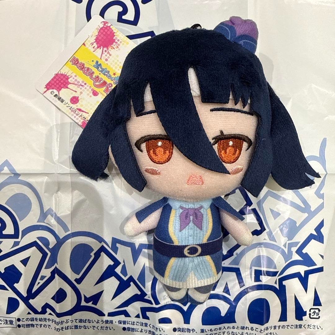 epi