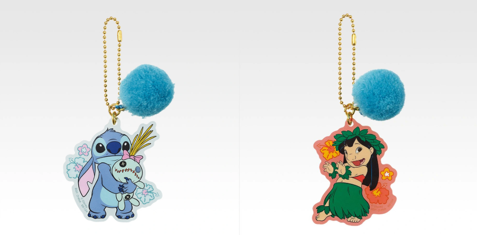 # Ichiban Kuji Stitch Prize H Acrylic Charm Lilo Set of 20
