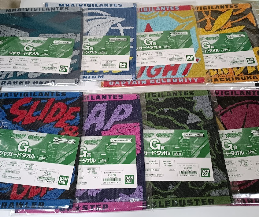 Ichiban Kuji Vigilante My Hero Academia Towel Complete Set1