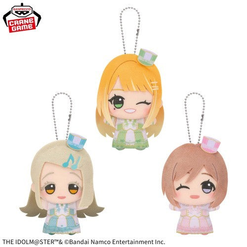 Gakuen Idolmaster Chibigurumi Plush Toy Vol.3 11cm Set of 23