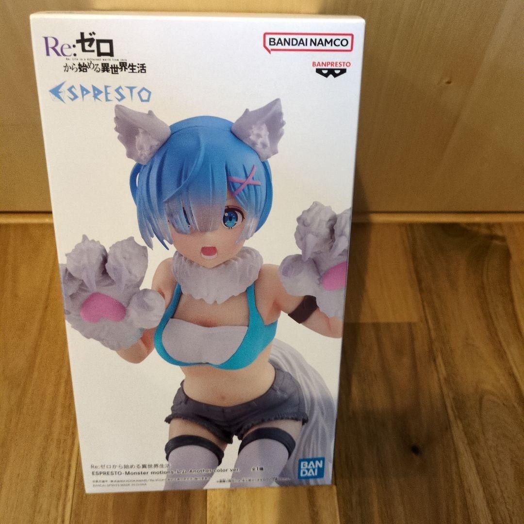 epi