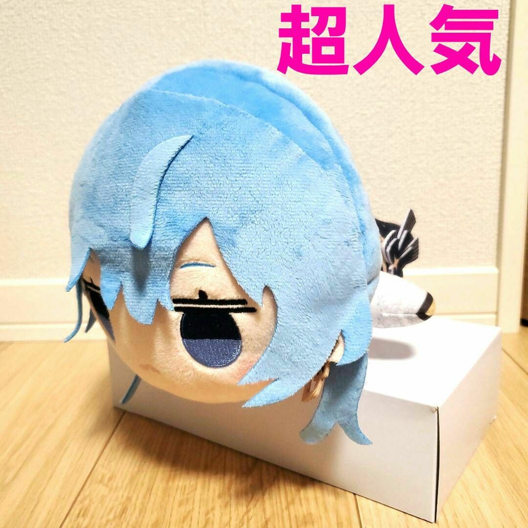 epi