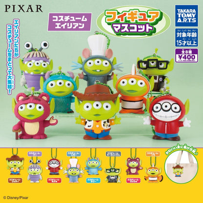 # Capsule Toy Costume Alien Figure Mascot Remy2